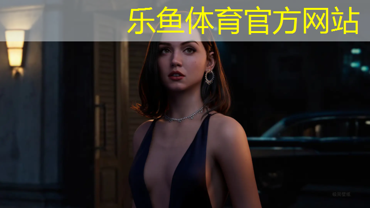 乐鱼体育官方网站,瑜伽垫橡胶味很重