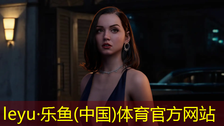 <strong>乐鱼体育,国产动感单车哪个好用又便宜</strong>
