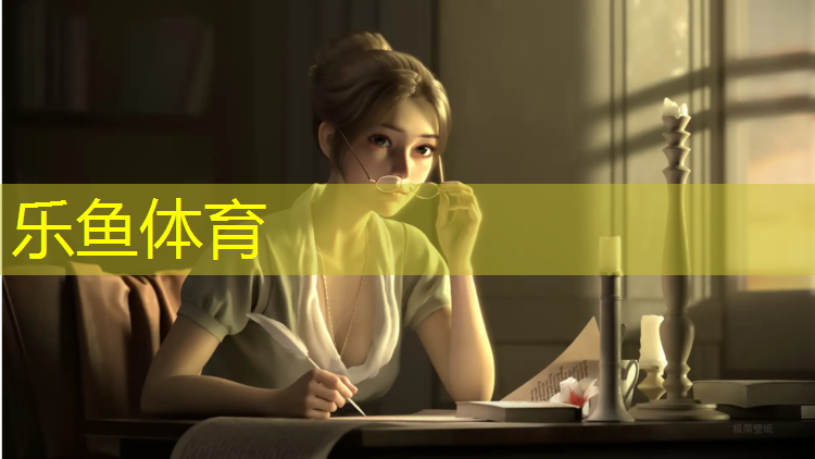 leyu·乐鱼(中国)体育官方网站,盖朗德动感单车怎么跟手机连接的