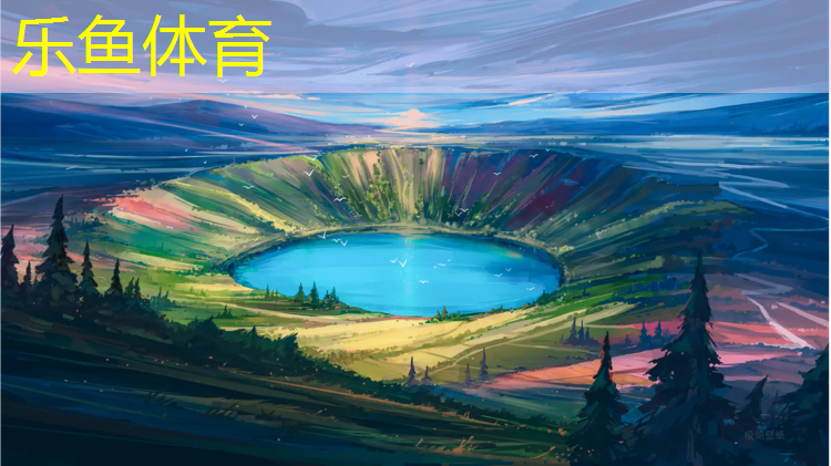 乐鱼体育,跑步机最贵的排行榜