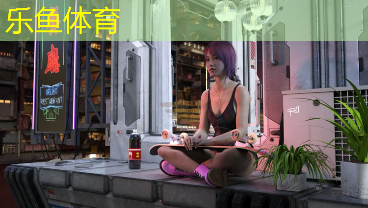 乐鱼体育官方网站,体操垫运皮球游戏
