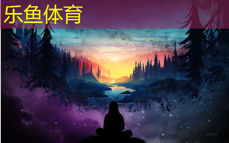 <strong>乐鱼体育,塑胶跑道防震等级</strong>