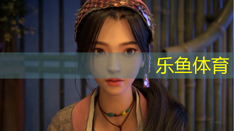 <strong>乐鱼体育官方网站,中牟卷材塑胶跑道</strong>