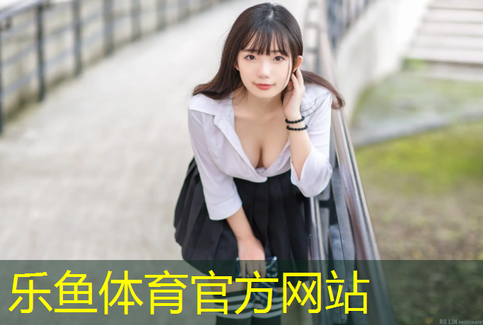 <strong>乐鱼体育,跆拳道护具怎么保存好一点</strong>