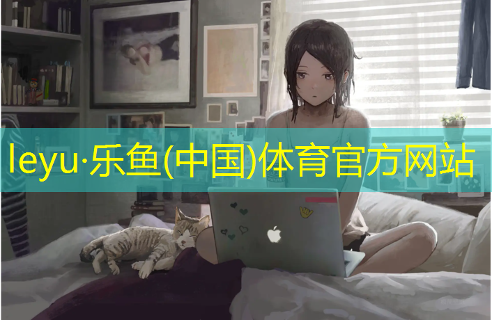 <strong>leyu·乐鱼(中国)体育官方网站,男子躲在体操垫困兽</strong>