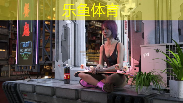 乐鱼体育官方网站,塑胶跑道吸水吗_