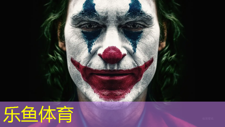 <strong>乐鱼体育官方网站,塑胶跑道设计单位</strong>