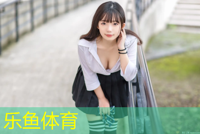 <strong>乐鱼体育,百川跆拳道护具怎么样_</strong>