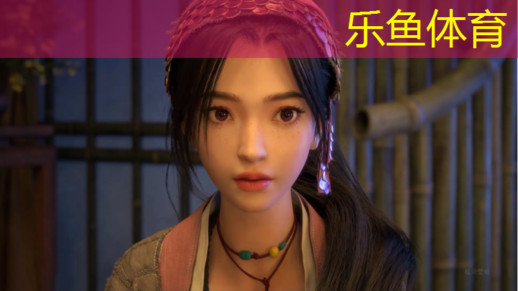 <strong>乐鱼体育,羽毛球与网球网区别</strong>