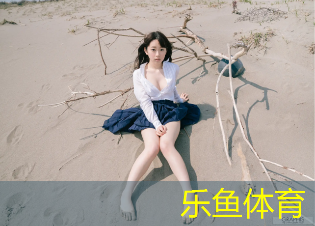 <strong>乐鱼体育,进口塑胶跑道舱生产设备</strong>