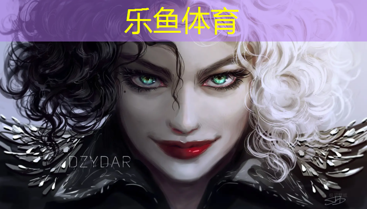 乐鱼体育,裤子塑胶跑道染色