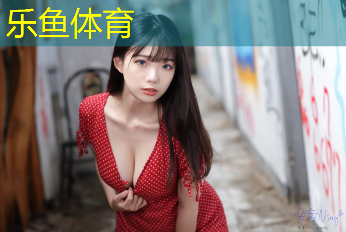 <strong>乐鱼体育,跆拳道护具竞赛有哪些种类</strong>