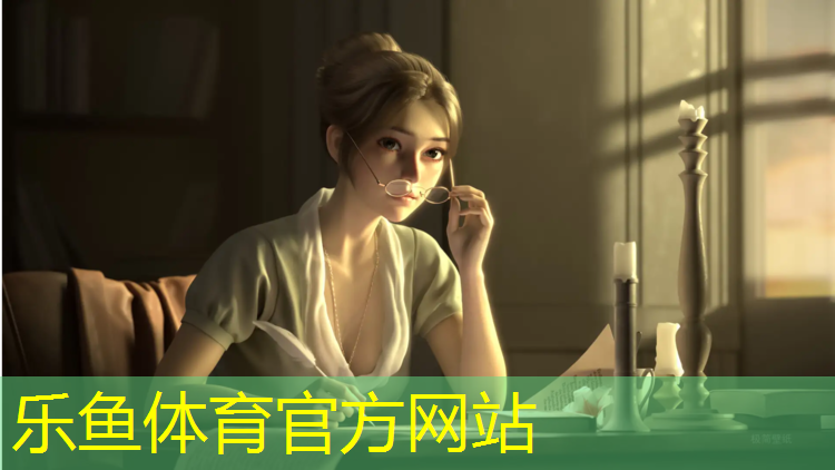 乐鱼体育官方网站,西宁塑胶跑道环氧地坪