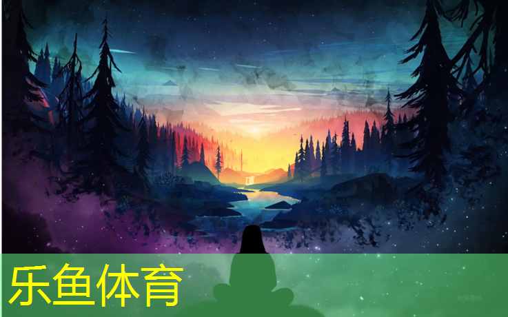 乐鱼体育,泰州正规塑胶跑道维护