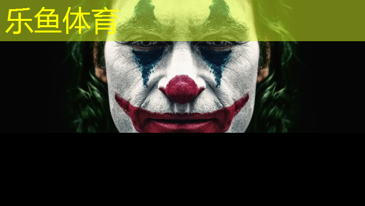 乐鱼体育,顺义附近塑胶跑道