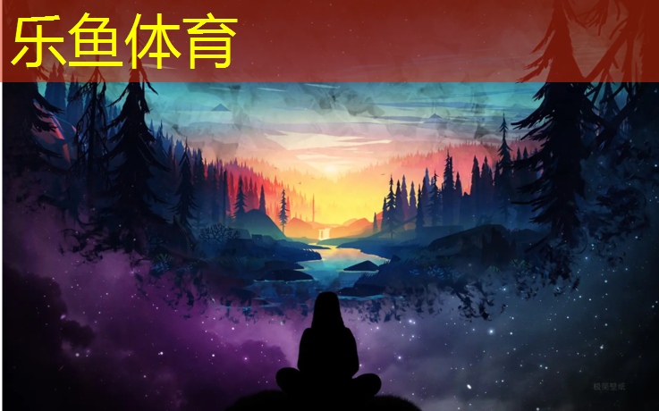 乐鱼体育,网球网前击球