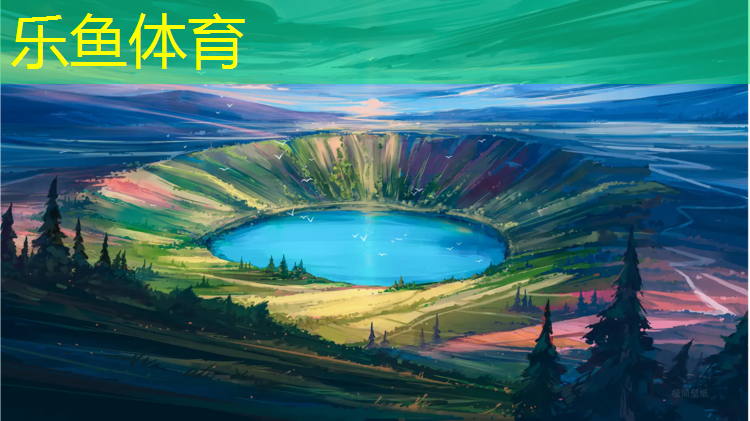 <strong>乐鱼体育,乒乓球台几</strong>