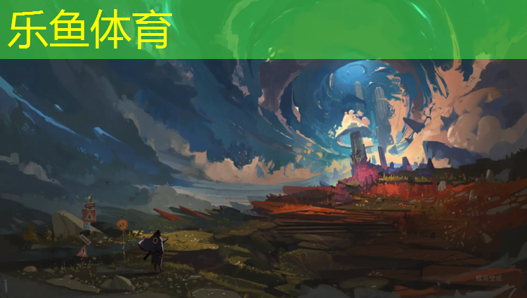 乐鱼体育,乒乓球台会生锈吗