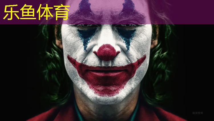 乐鱼体育官方网站,跆拳道护具都有多大的