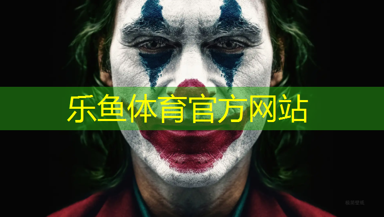 <strong>乐鱼体育,体操垫跪跳起</strong>