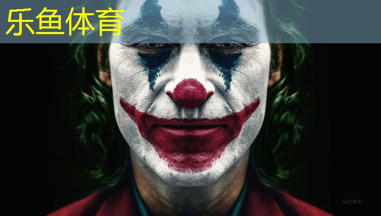 <strong>乐鱼体育,折叠体操垫热身跑</strong>