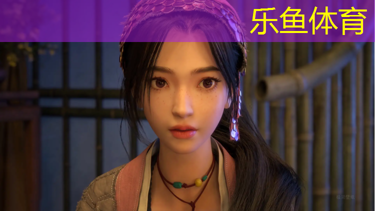 乐鱼体育官方网站,体操垫和爬行垫的区别在哪_