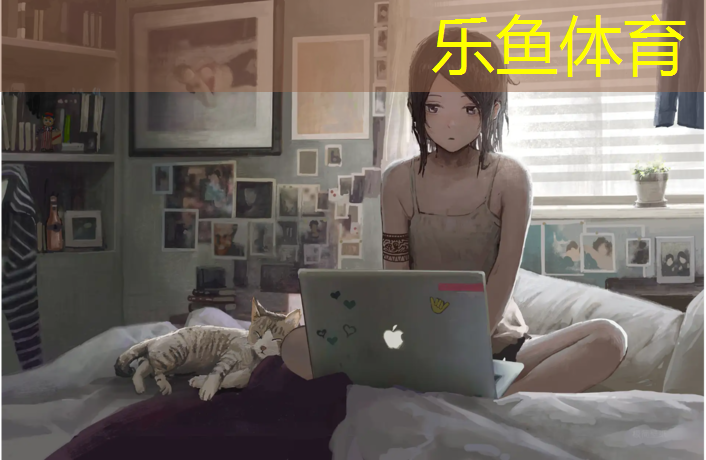 <strong>leyu·乐鱼(中国)体育官方网站,梅江边塑胶跑道</strong>