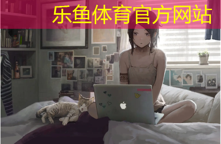 <strong>leyu·乐鱼(中国)体育官方网站,泰州球场塑胶跑道</strong>