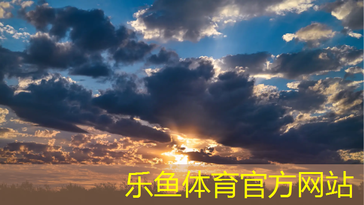 <strong>leyu·乐鱼(中国)体育官方网站,塑胶跑道材料展会</strong>