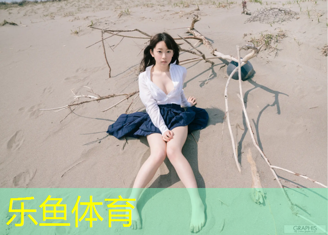 乐鱼体育,网球网子的高度标准尺寸