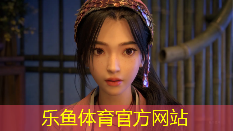 <strong>leyu·乐鱼(中国)体育官方网站,钟楼区高弹性塑胶跑道</strong>