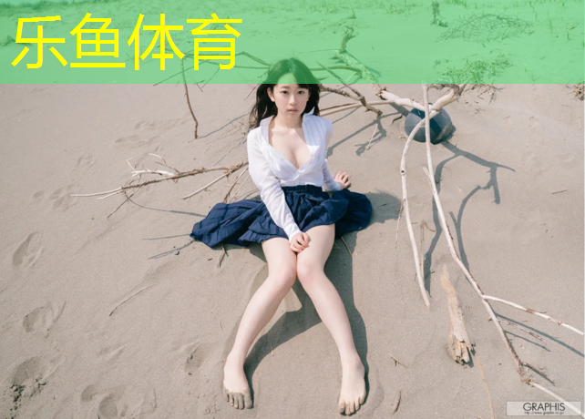 乐鱼体育,跆拳道护具九轴传感器