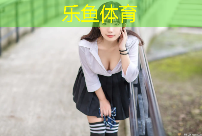 <strong>乐鱼体育,佛山校园塑胶跑道工程报价</strong>