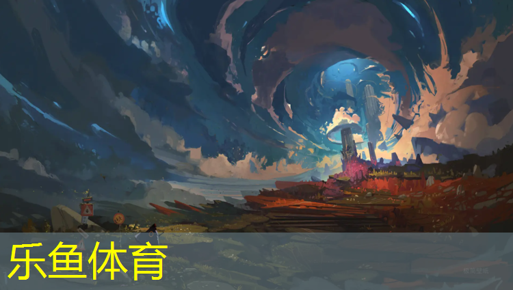乐鱼体育,宿州专业塑胶跑道价格