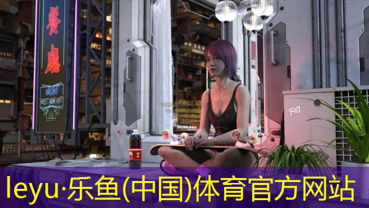 乐鱼体育,沥青混凝土塑胶跑道造价
