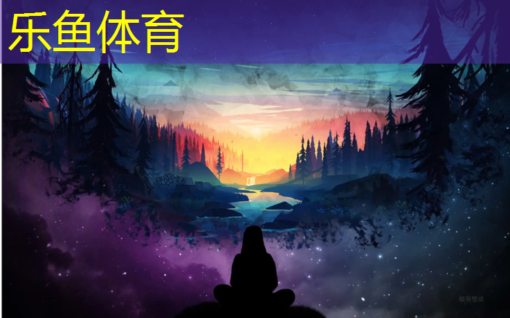 <strong>leyu·乐鱼(中国)体育官方网站,学校操场塑胶跑道前期施工</strong>