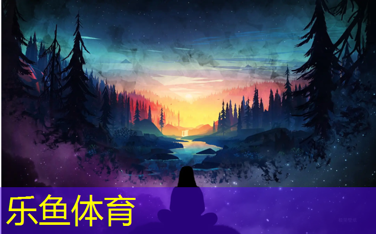 <strong>乐鱼体育,湖南铭弘塑胶跑道施工</strong>