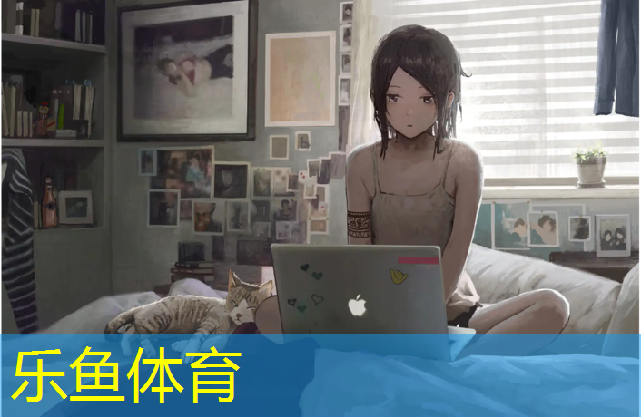 <strong>leyu·乐鱼(中国)体育官方网站,优良塑胶跑道价格多少</strong>
