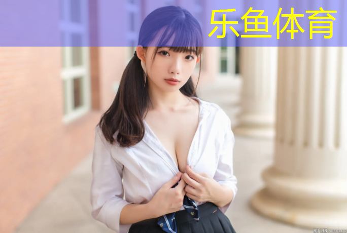 乐鱼体育,孝昌塑胶跑道在线咨询