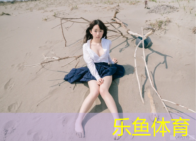 <strong>乐鱼体育,塑胶跑道没干能跑步吗_</strong>