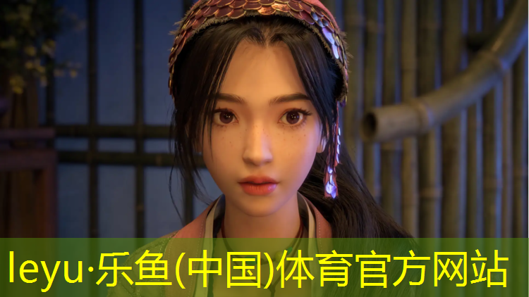 <strong>leyu·乐鱼(中国)体育官方网站,贵州河口塑胶跑道材料</strong>