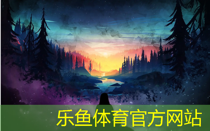 <strong>乐鱼体育,洗鞋在塑胶跑道上</strong>