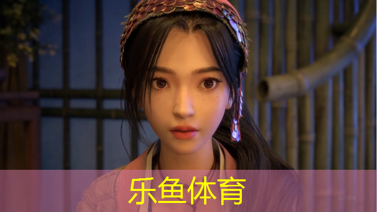 <strong>乐鱼体育官方网站,塑胶跑道怎么证明400米</strong>