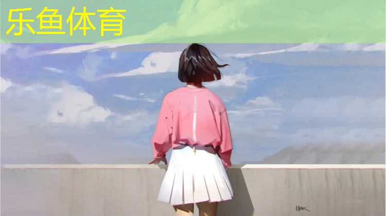 <strong>乐鱼体育官方网站,湖南华冠塑胶跑道</strong>