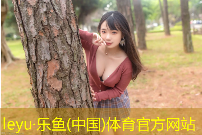 <strong>乐鱼体育,耐克塑胶跑道竞速跑鞋</strong>
