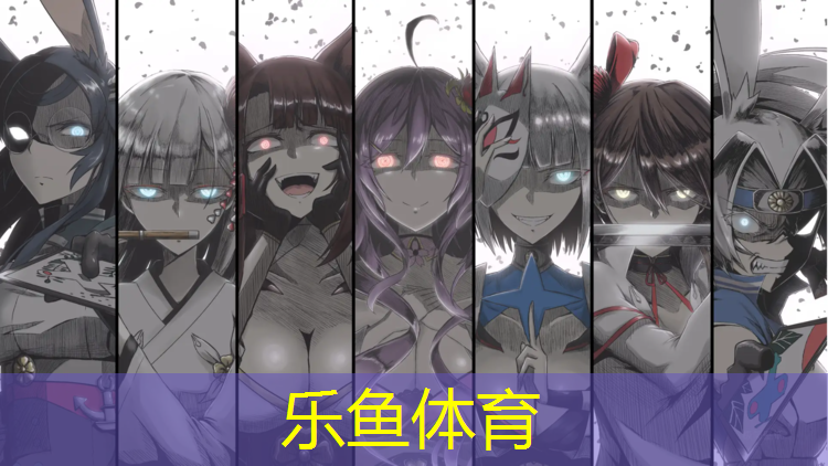 <strong>乐鱼体育,抚顺塑胶跑道铺设工程</strong>