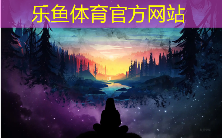 <strong>乐鱼体育,塑胶跑道测厚方法</strong>
