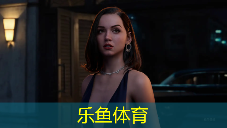 leyu·乐鱼(中国)体育官方网站,泰州正规塑胶跑道胶水