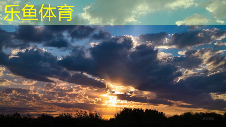 <strong>乐鱼体育,国家级监测塑胶跑道</strong>