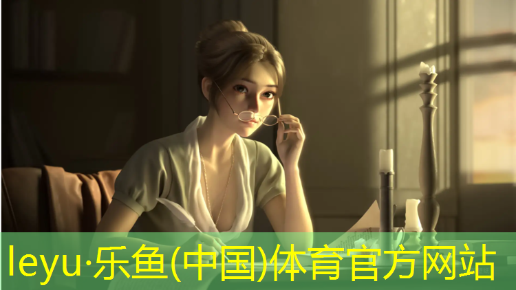 leyu·乐鱼(中国)体育官方网站,塑胶跑道摔了会破吗_